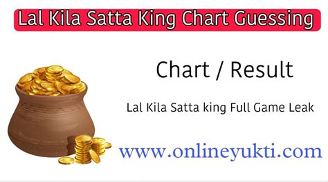 lal kila satta king